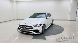 Mercedes-Benz C-Class 2024