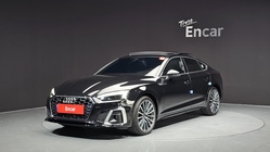 Audi A5 2023