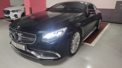 Mercedes-Benz S-Class 2016
