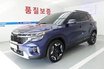 Kia Seltos 2023
