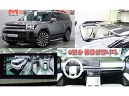 Hyundai Santa Fe 2023