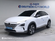 Hyundai Nexo 2022