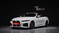 BMW 4 Series 2021
