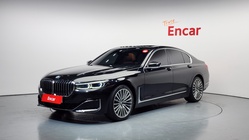 BMW 7 Series 2020