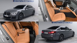 BMW 5 Series 2021