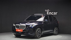 BMW X5 2023