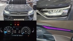 Ssangyong KORANDO 2019