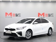Kia K3 2020