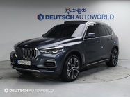 BMW X5 2020