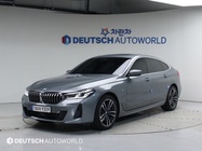 BMW Gran Turismo 2023