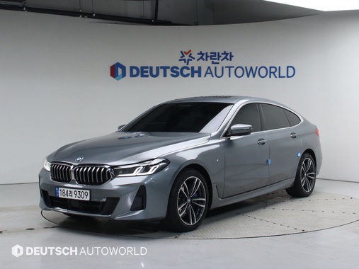 BMW Gran Turismo 2023