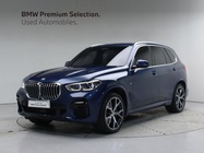 BMW X5 2023