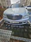 Mercedes-Benz S-Class 2011