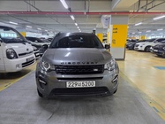 Land Rover Discovery Sport 2017
