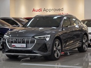 Audi e-tron 2021