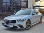 Mercedes-Benz S-Class 2021