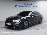 BMW 5 Series 2020