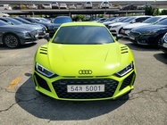 Audi R8 2017