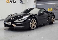 Porsche 718 2022