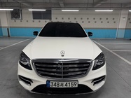 Mercedes-Benz S-Class 2018