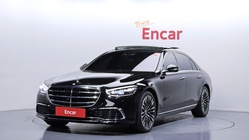 Mercedes-Benz S-Class 2023