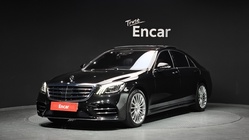 Mercedes-Benz S-Class 2020