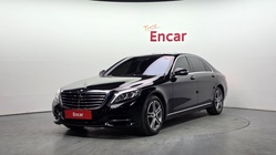Mercedes-Benz S-Class 2016