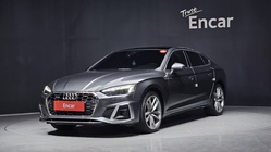 Audi A5 2020