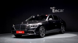 Mercedes-Benz S-Class 2022