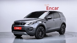 Land Rover Discovery Sport 2017
