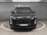 Hyundai Palisade 2024