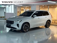 Volvo XC90 2025