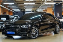 Mercedes-Benz S-Class 2022