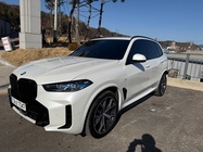 BMW X5 2025