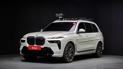 BMW X7 2023