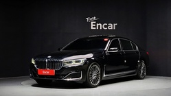 BMW 7 Series 2019