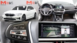 BMW 3 Series 2019