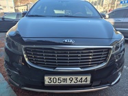 Kia Canival 2015