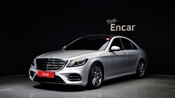 Mercedes-Benz S-Class 2020