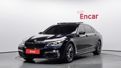BMW 7 Series 2017