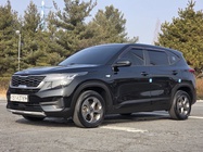 Kia Seltos 2020