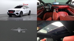 Genesis GV70 2021