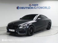 Mercedes-Benz C-Class 2016