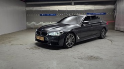 BMW 5 Series 2019
