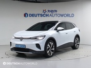 Volkswagen ID.4 2025