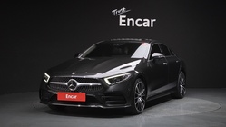 Mercedes-Benz CLS-Class 2021