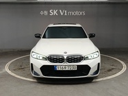BMW 3 Series 2023