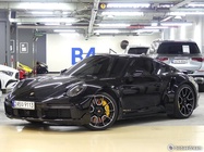 Porsche 911 2023