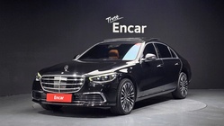 Mercedes-Benz S-Class 2021