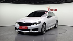 BMW Gran Turismo 2020